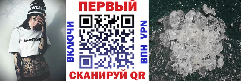 Amphetamine 98%  Купить  Красавино 