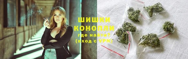 амф Вязники