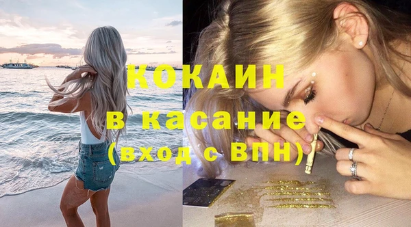 амф Вязники