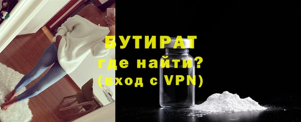 амф Вязники