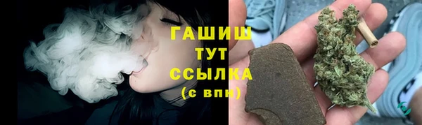 амф Вязники