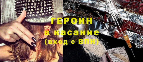 амф Вязники