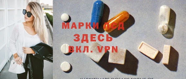 прущие крисы Вязьма