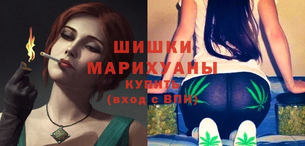 соль курить ск Вяземский