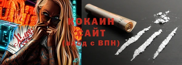 амф Вязники