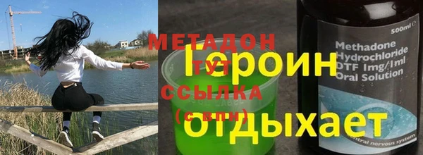 амф Вязники