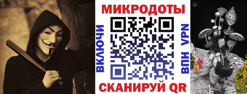 Галлюциногенные грибы прущие грибы  Купить закладки  Красавино 