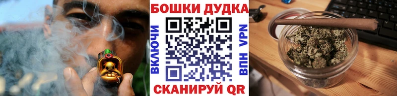 Купить закладки  Красавино  МАРИХУАНА White Widow 